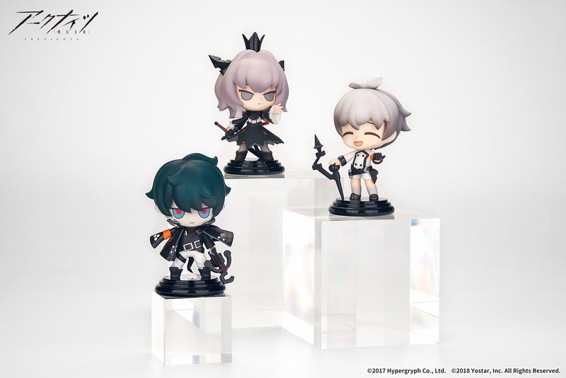 Arknights Chess Piece Series Vol. 4 (Set of 3) image 4