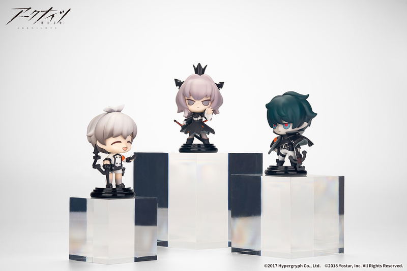 Arknights Chess Piece Series Vol. 4 (Set of 3) image 5
