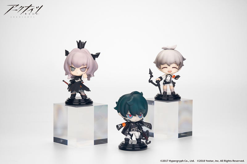 Arknights Chess Piece Series Vol. 4 (Set of 3) image 7