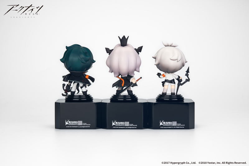 Arknights Chess Piece Series Vol. 4 (Set of 3) image 8