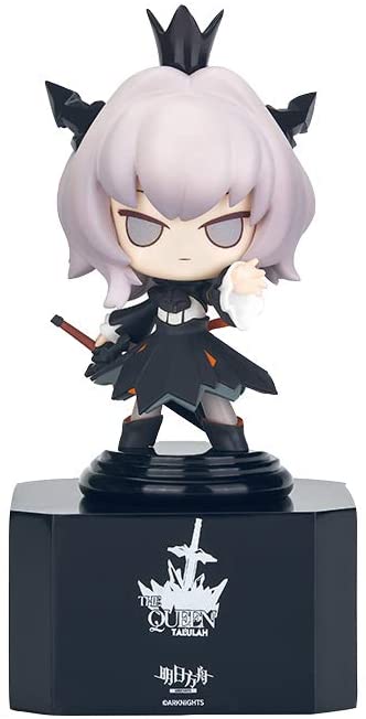 Arknights Chess Piece Series Vol. 4: Talulah image 1