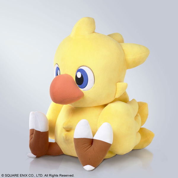 Final Fantasy Jumbo Plush: Chocobo image 3