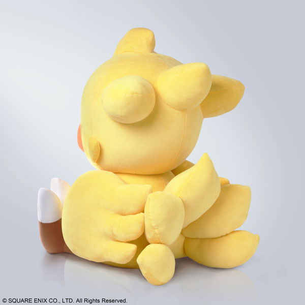 Final Fantasy Jumbo Plush: Chocobo image 4