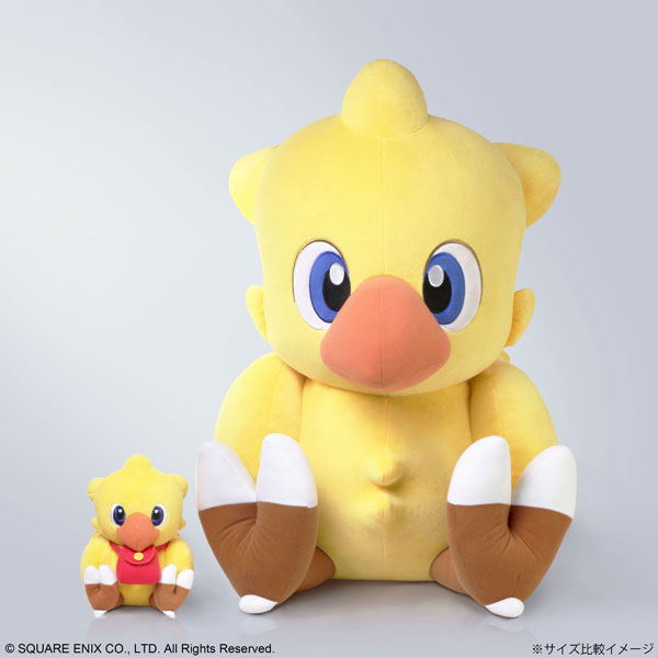 Final Fantasy Jumbo Plush: Chocobo image 5