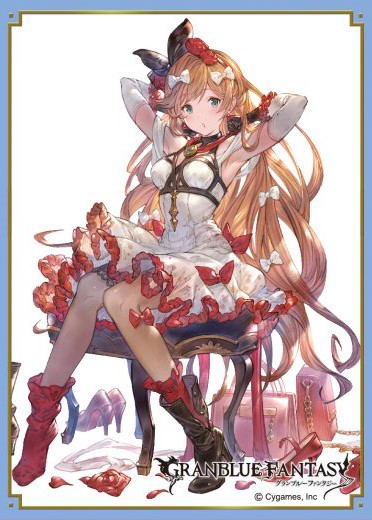 Granblue Fantasy Chara Sleeve Collection Matte Series No. MT980: Clarisse image 1