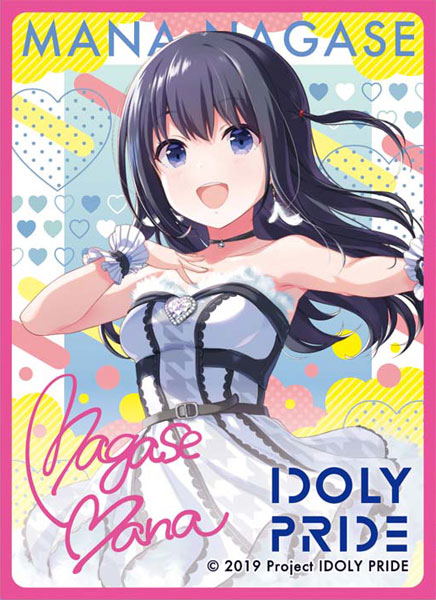 Idoly Pride Chara Sleeve Collection Matte Series No. MT977: Nagase Mana image 1