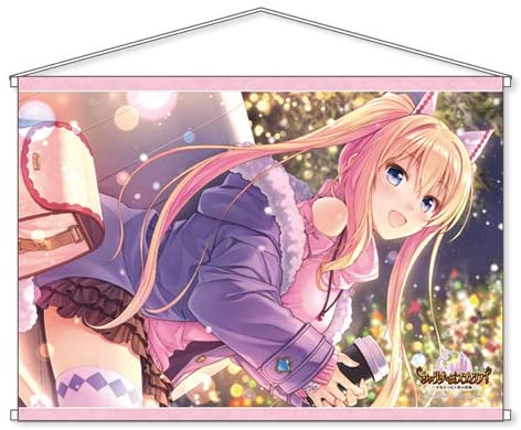 Iris Mysteria! B2 Wall Scroll: Lydia to Christmas Date W Suede image 1