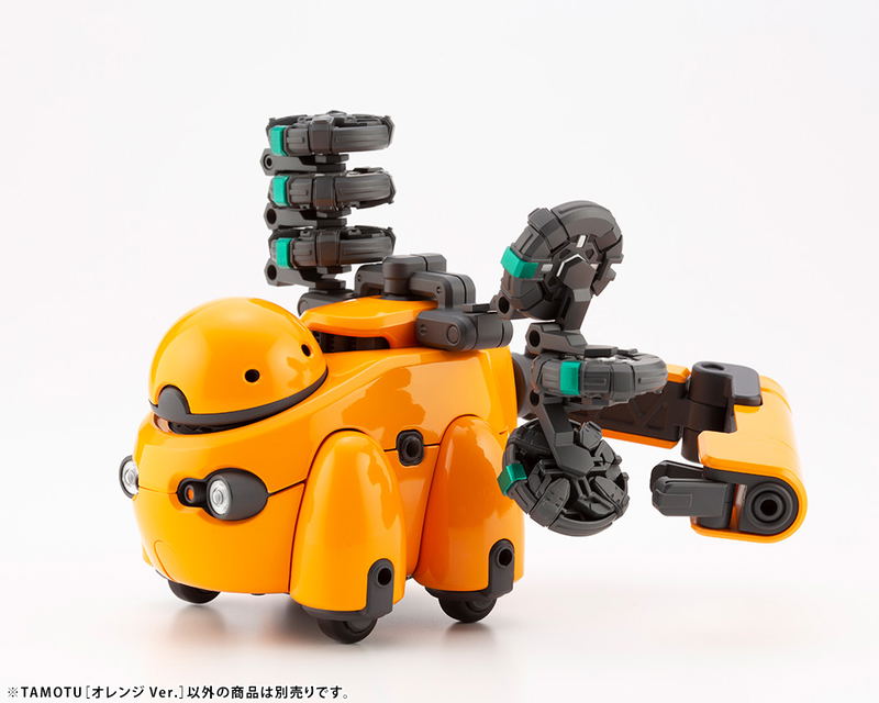 Maruttoys 1/12 Scale Plastic Model Kit: Tamotu Orange Ver. image 14