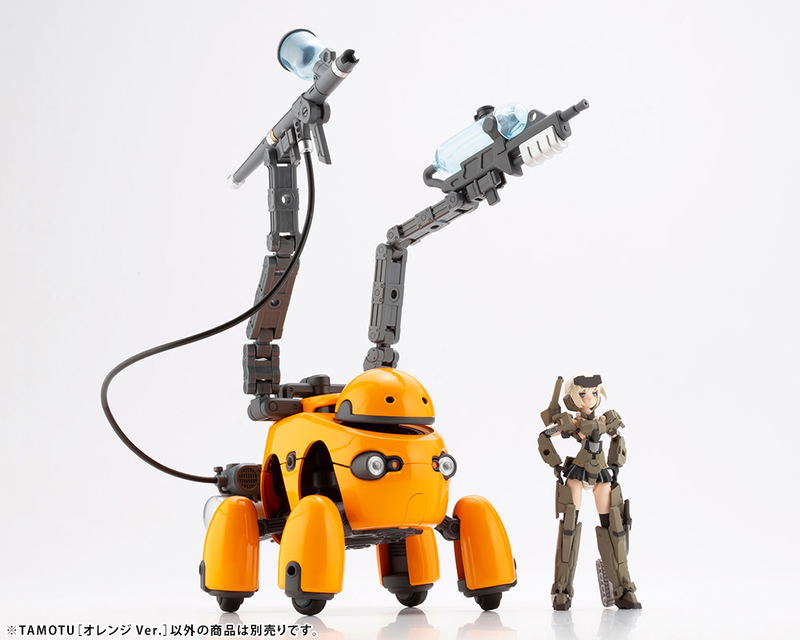 Maruttoys 1/12 Scale Plastic Model Kit: Tamotu Orange Ver. image 17