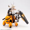 Maruttoys 1/12 Scale Plastic Model Kit: Tamotu Orange Ver. thumbnail 18