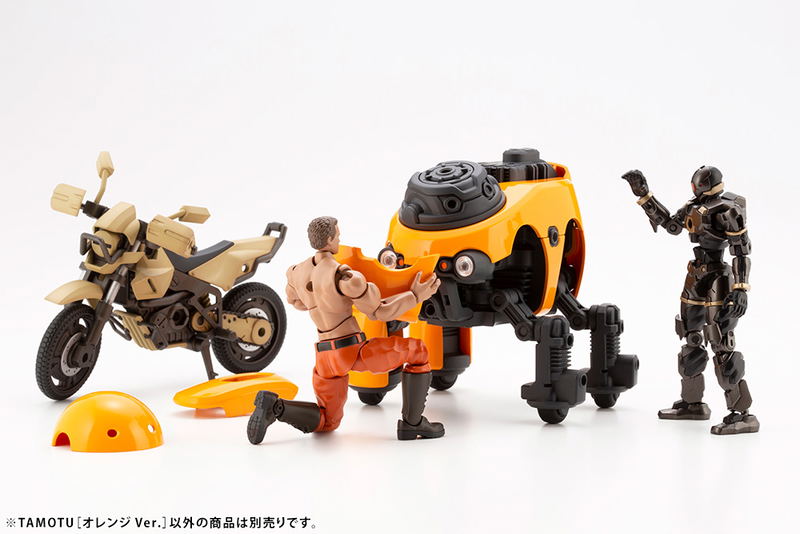 Maruttoys 1/12 Scale Plastic Model Kit: Tamotu Orange Ver. image 19