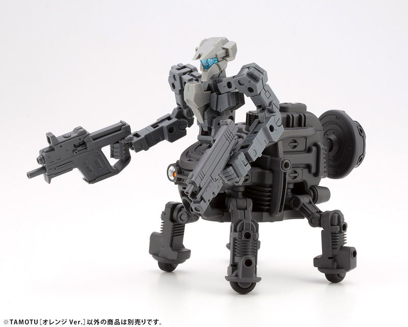 Maruttoys 1/12 Scale Plastic Model Kit: Tamotu Orange Ver. image 20