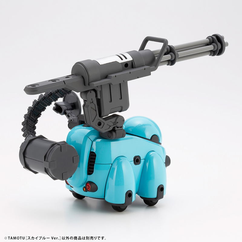 Maruttoys 1/12 Scale Plastic Model Kit: Tamotu Sky Blue Ver. image 14