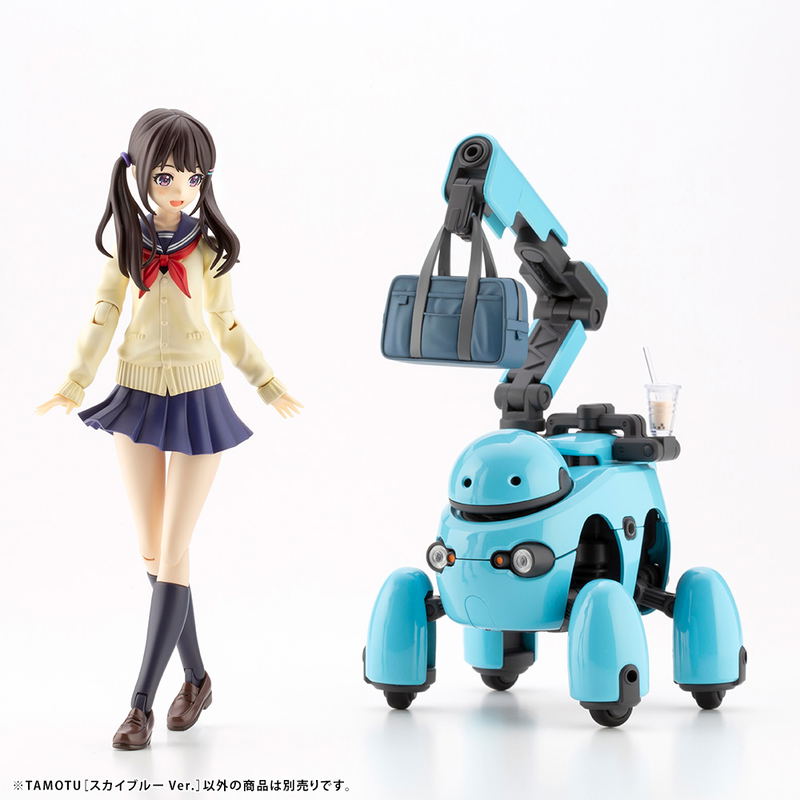 Maruttoys 1/12 Scale Plastic Model Kit: Tamotu Sky Blue Ver. image 15