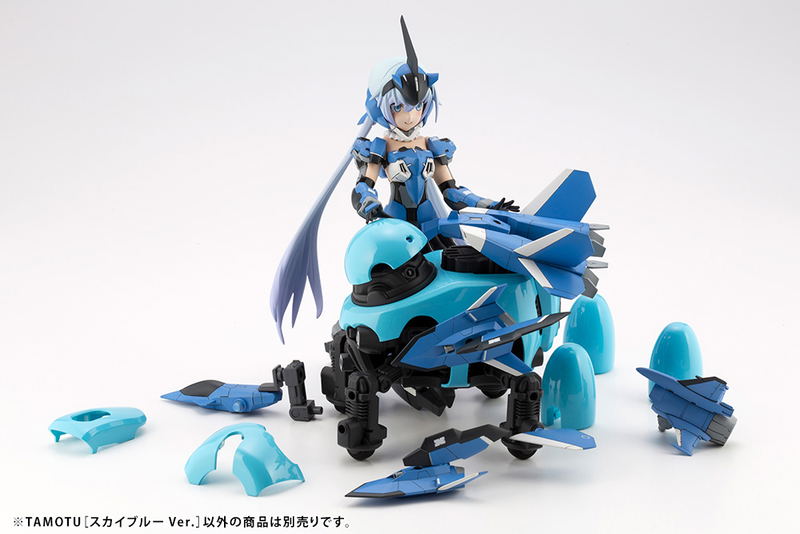 Maruttoys 1/12 Scale Plastic Model Kit: Tamotu Sky Blue Ver. image 17