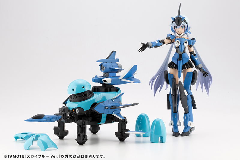 Maruttoys 1/12 Scale Plastic Model Kit: Tamotu Sky Blue Ver. image 18