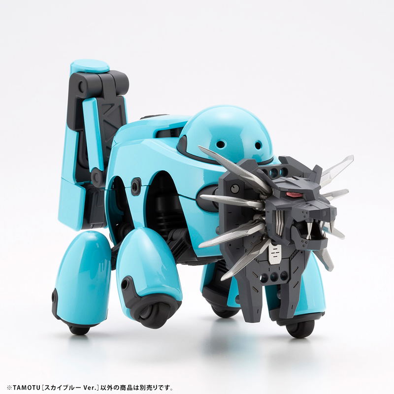 Maruttoys 1/12 Scale Plastic Model Kit: Tamotu Sky Blue Ver. image 20