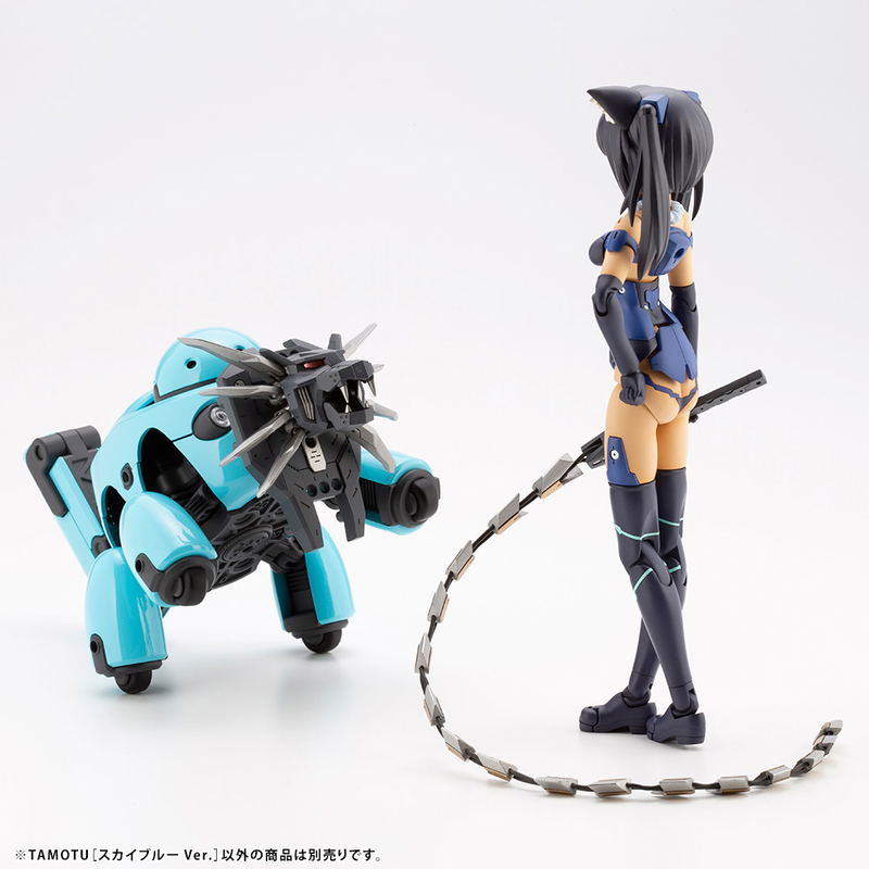 Maruttoys 1/12 Scale Plastic Model Kit: Tamotu Sky Blue Ver. image 21
