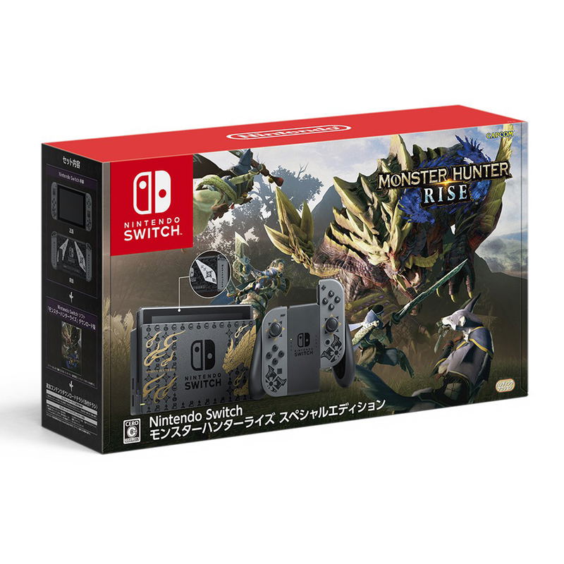 Nintendo Switch (Generation 2) [Monster Hunter Rise Special Edition] image 1