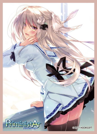 Priministar Chara Sleeve Collection Matte Series No. MT999: Hooksoft Enamori Senri image 1