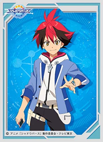 Shadowverse Chara Sleeve Collection Matte Series No. MT953: Ryugasaki Hiro image 1