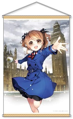 Sister Princess B2 Wall Scroll: Karuna Kanzaki image 1