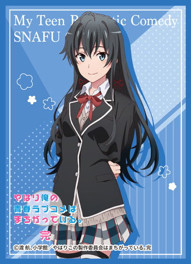 Yahari Ore no Seishun Love-come wa Machigatteiru. Kan Chara Sleeve Collection Matte Series No. MT942: Yukinoshita Yukino image 1
