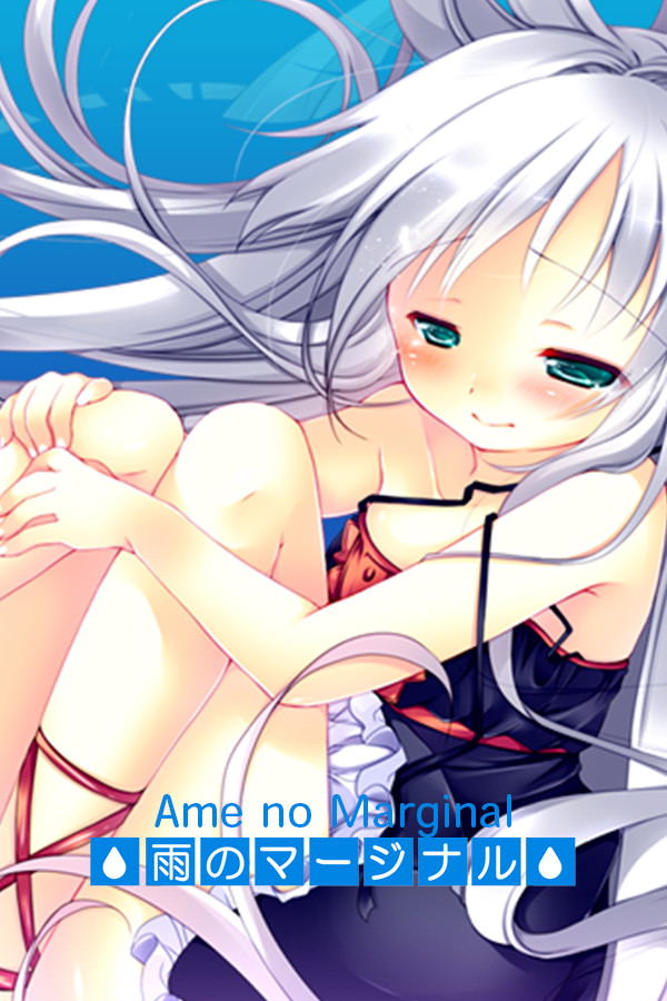 Ame no Marginal: Rain Marginal STEAM digital — Import Game Deal