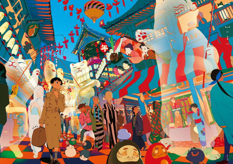 Daydream Uichi Ukumo Works image 10