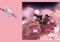 Daydream Uichi Ukumo Works thumbnail 2