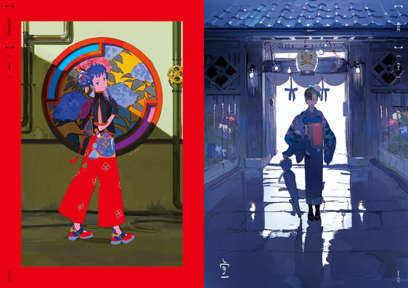 Daydream Uichi Ukumo Works image 3