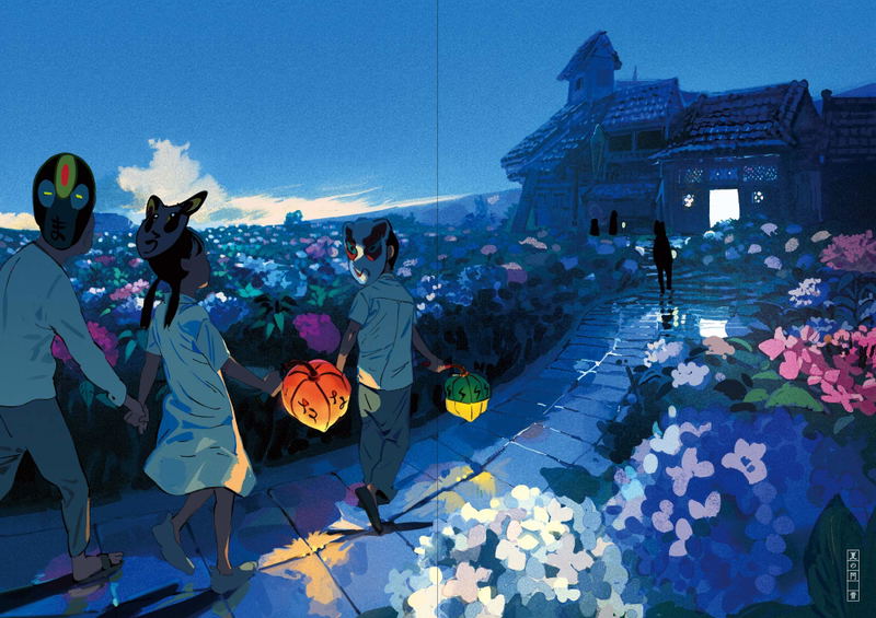 Daydream Uichi Ukumo Works image 4