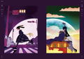 Daydream Uichi Ukumo Works thumbnail 9
