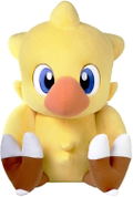 Final Fantasy Jumbo Plush: Chocobo thumbnail 1