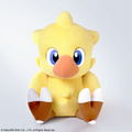 Final Fantasy Jumbo Plush: Chocobo thumbnail 2