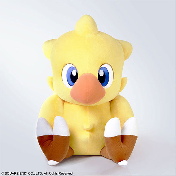 Final Fantasy Jumbo Plush: Chocobo image 2