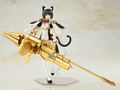 Guilty Princess PLAMAX GP-01: Guilty Princess Maidroid Miao (Re-run) thumbnail 9