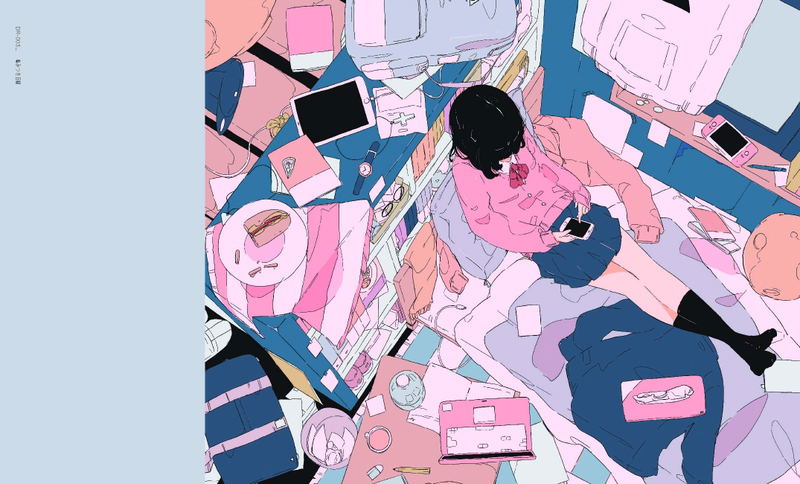 Kikanetsu - Art Collection Of Daisuke Richard image 3