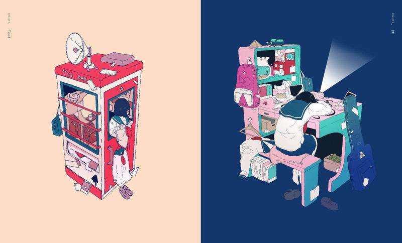 Kikanetsu - Art Collection Of Daisuke Richard image 5