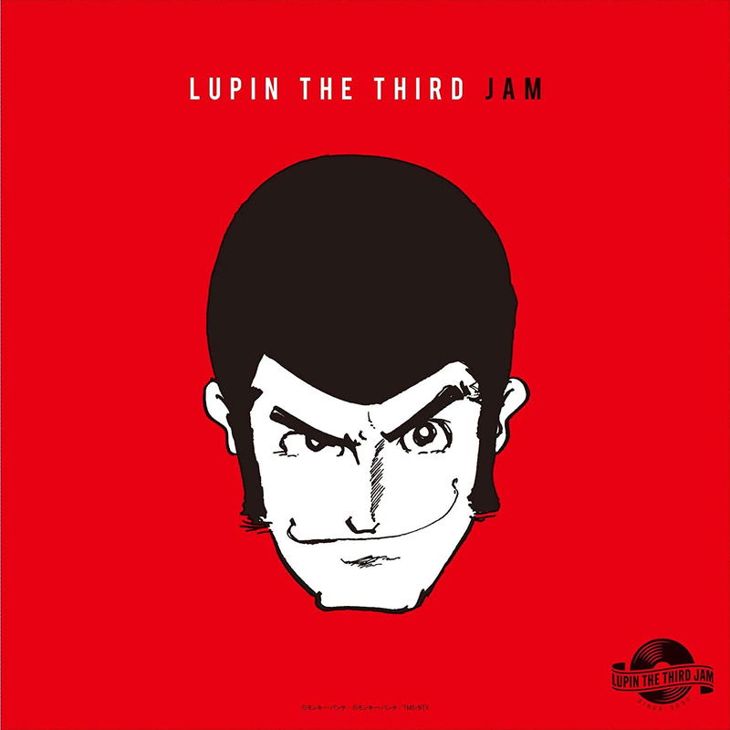 Lupin The Third Jam Remix image 1