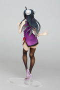 My Youth Romantic Comedy Is Wrong, As I Expected Coreful Figure: Yukinoshita Yukino Mandarin Dress Ver. thumbnail 4