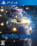 R-Type Final 2 [Limited Edition] (English) thumbnail 2