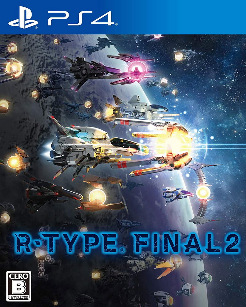 R-Type Final 2 [Limited Edition] (English) image 2