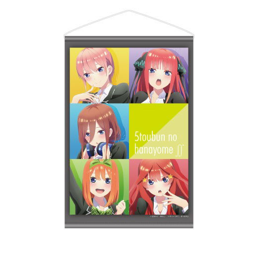 The Quintessential Quintuplets Season 2 B B2 Wall Scroll image 1