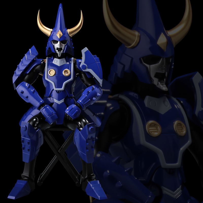 Choudan Kadou Legendary Armor Samurai Troopers: Rowen of the Strata image 5