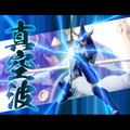 Choudan Kadou Legendary Armor Samurai Troopers: Rowen of the Strata thumbnail 8