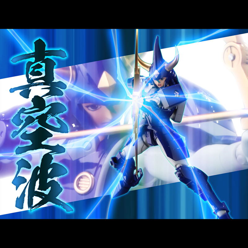 Choudan Kadou Legendary Armor Samurai Troopers: Rowen of the Strata image 8