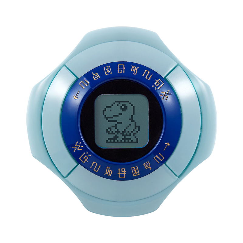 Digimon Adventure: Digivice: image 1