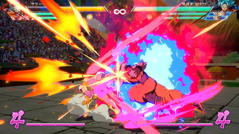 Dragon Ball FighterZ (Ultimate Edition) <span class="ext ext_digital">digital</span> image 2