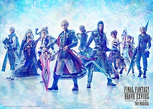 Final Fantasy Brave Exvius The Musical